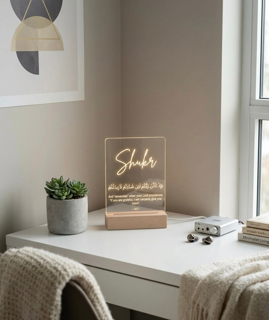 SHUKR Islamic LED Lamp 