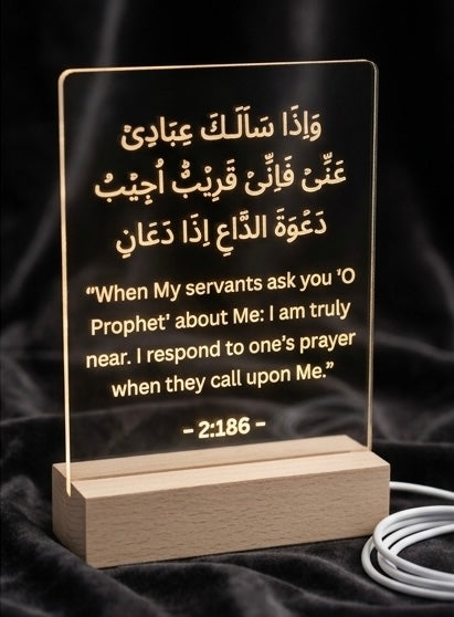 Islamic Gift for Umrah Islamic Quote Muslim Reminder LED Lamp Custom